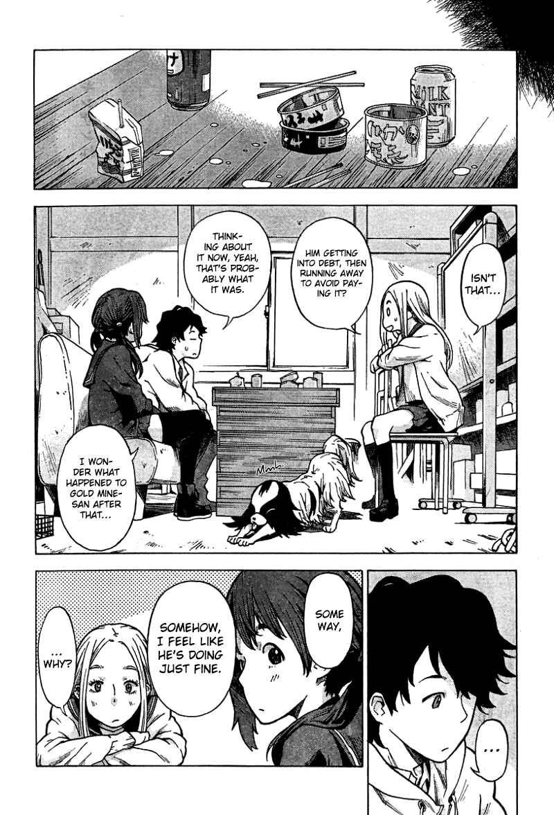 Page 25 Chapter 5 Tokkabu