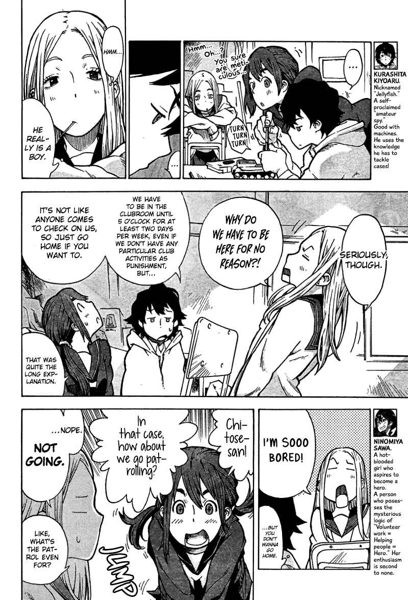 Page 4 Chapter 5 Tokkabu