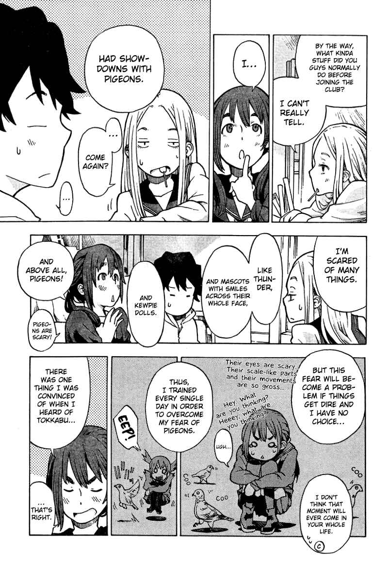 Page 5 Chapter 5 Tokkabu