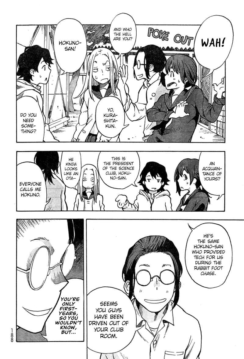 Page 12 Chapter 6 Tokkabu