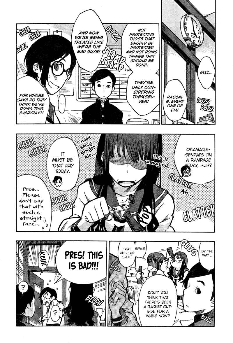 Page 14 Chapter 6 Tokkabu