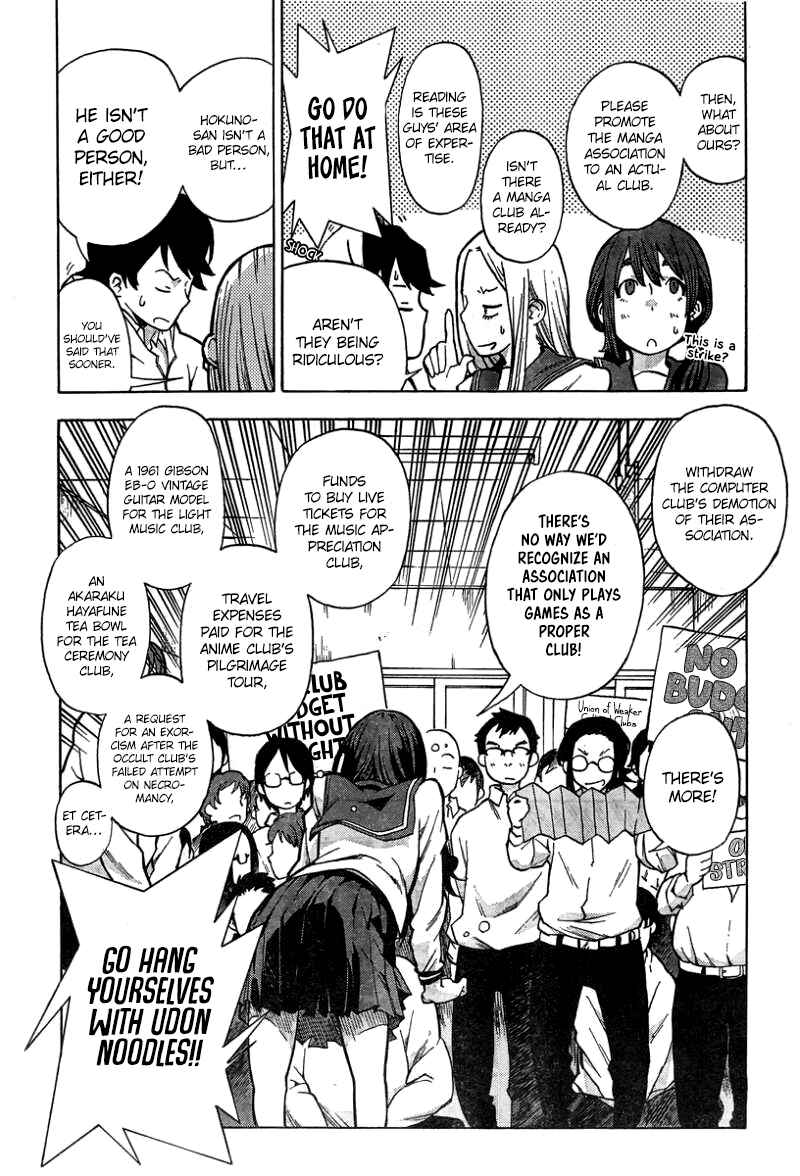 Page 19 Chapter 6 Tokkabu