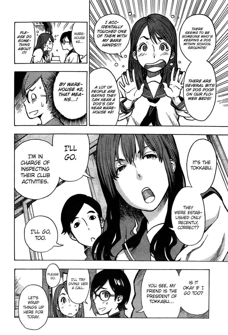 Page 2 Chapter 6 Tokkabu
