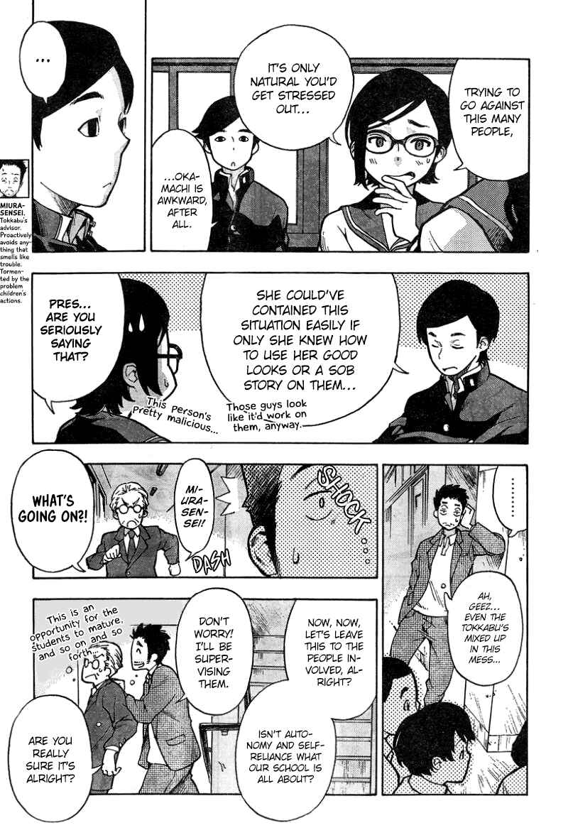 Page 20 Chapter 6 Tokkabu