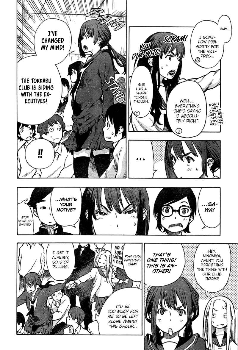 Page 21 Chapter 6 Tokkabu