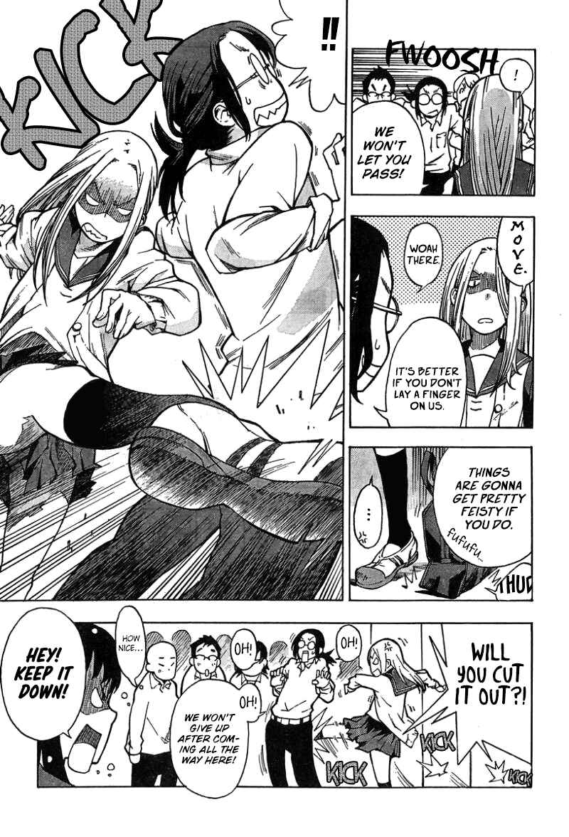 Page 24 Chapter 6 Tokkabu