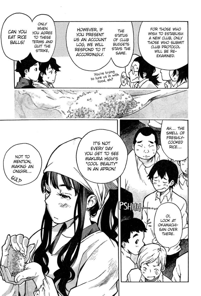Page 28 Chapter 6 Tokkabu