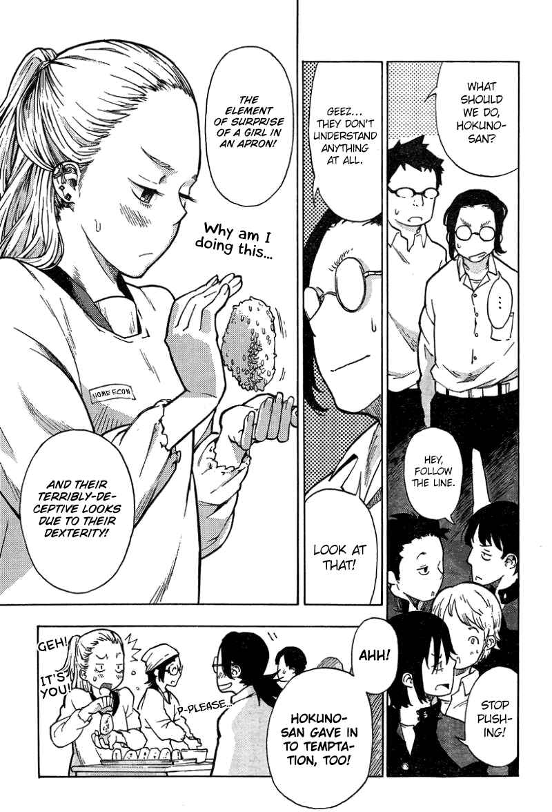 Page 30 Chapter 6 Tokkabu