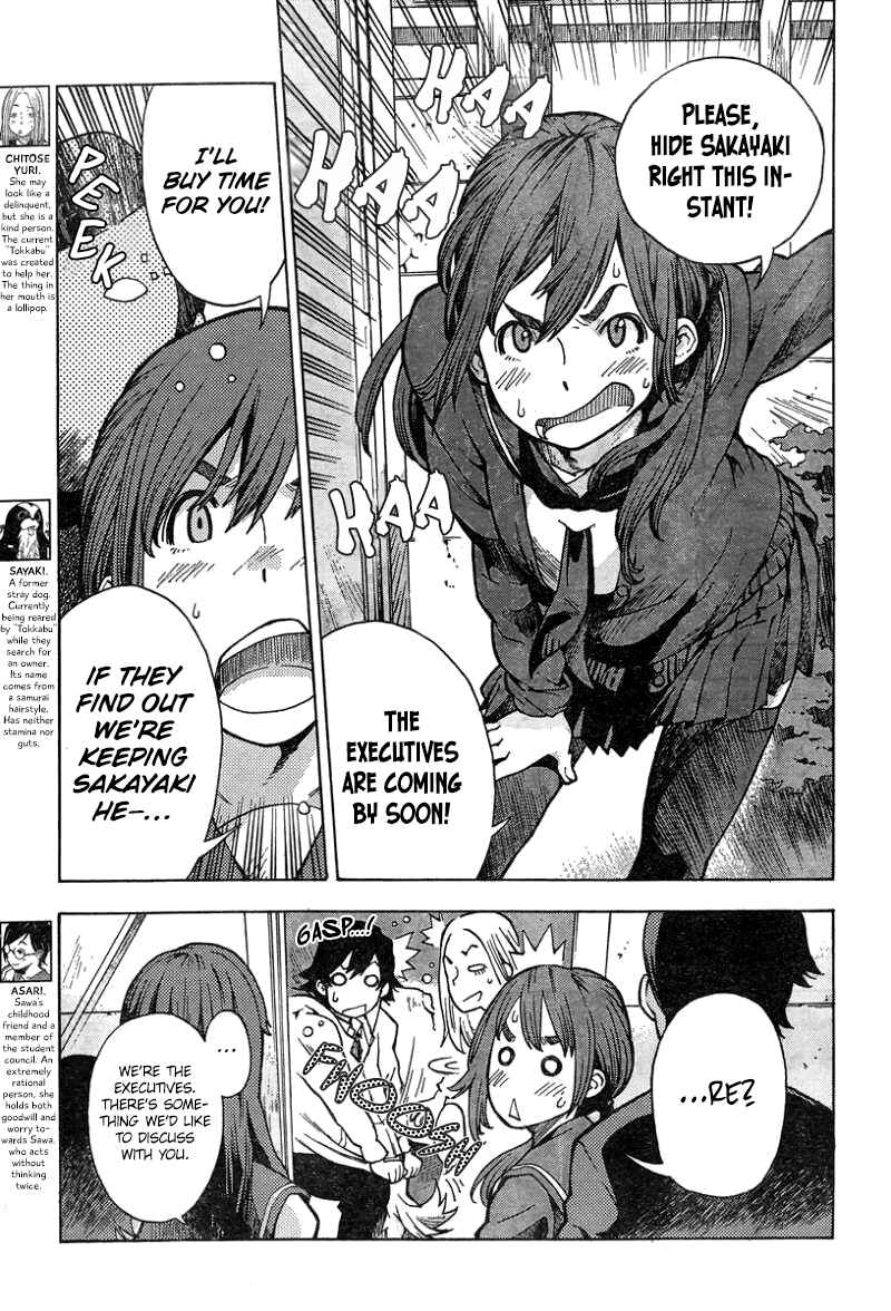Page 5 Chapter 6 Tokkabu
