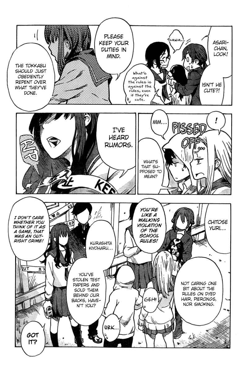 Page 7 Chapter 6 Tokkabu