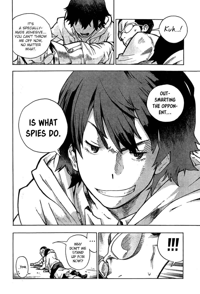 Page 25 Chapter 4 Tokkabu