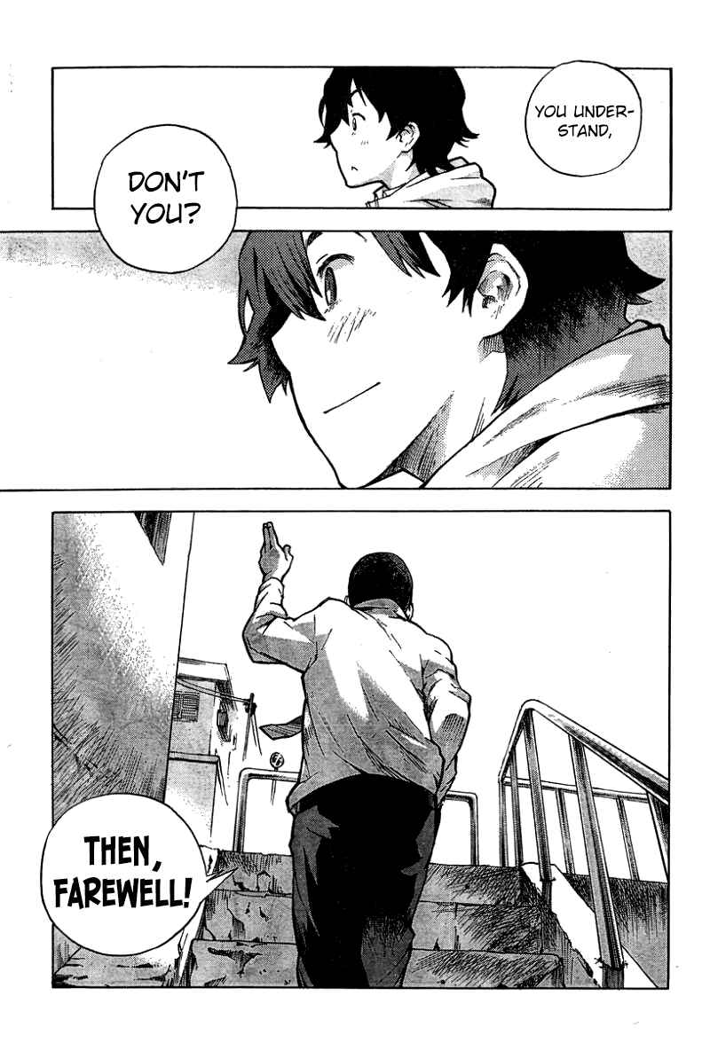 Page 30 Chapter 4 Tokkabu