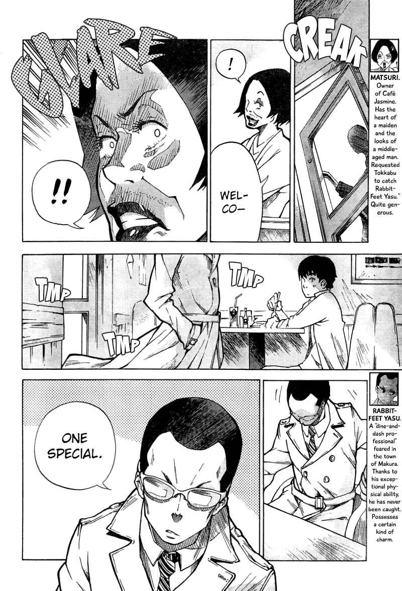 Page 6 Chapter 4 Tokkabu