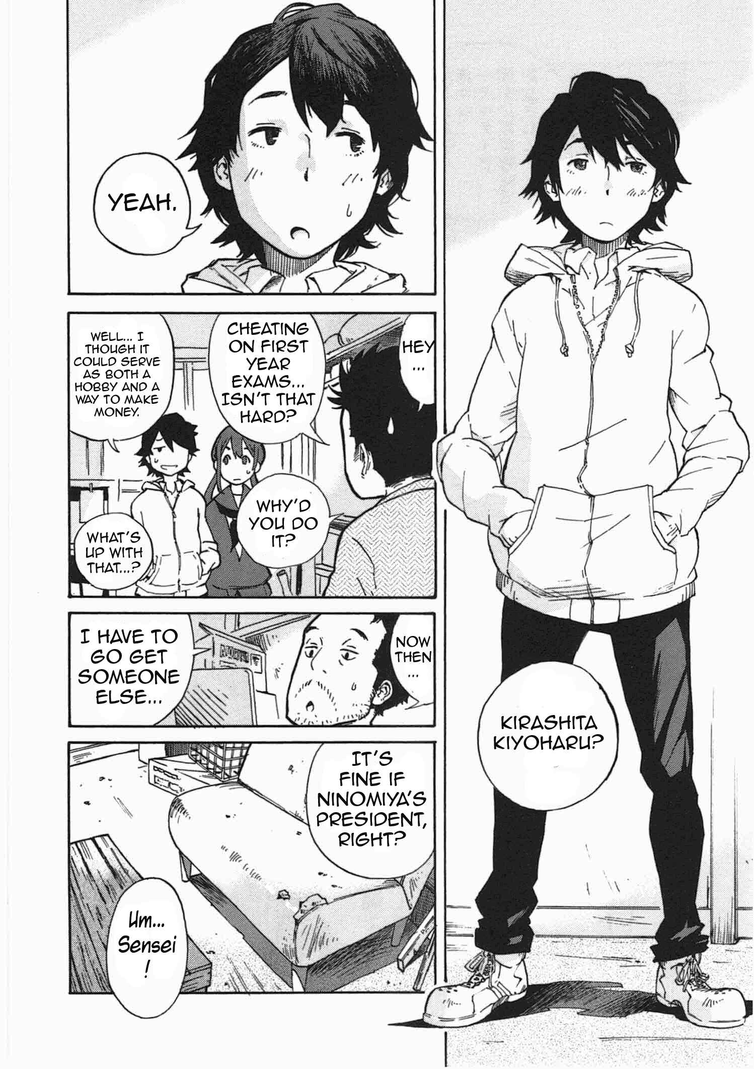 Page 17 Chapter 1 Tokkabu