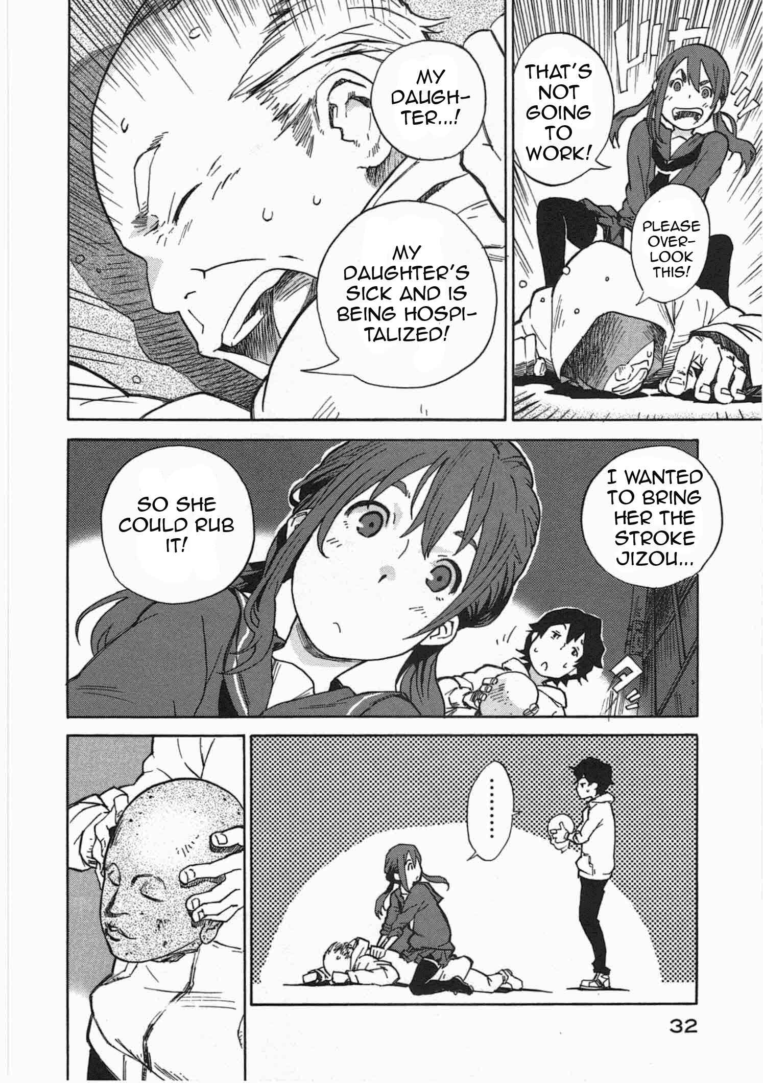 Page 33 Chapter 1 Tokkabu