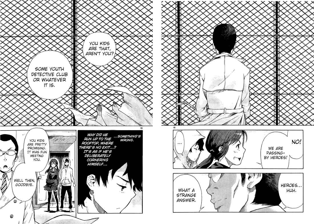 Page 18 Chapter 3 Tokkabu