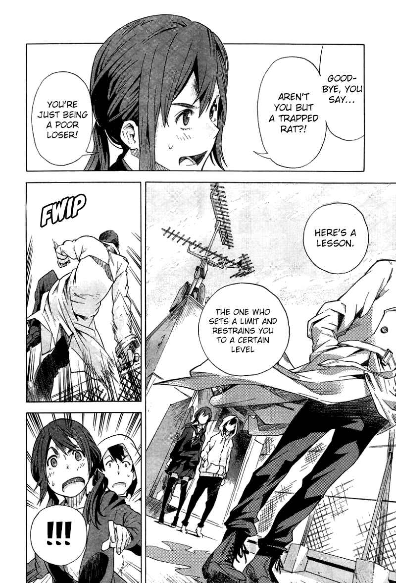 Page 19 Chapter 3 Tokkabu