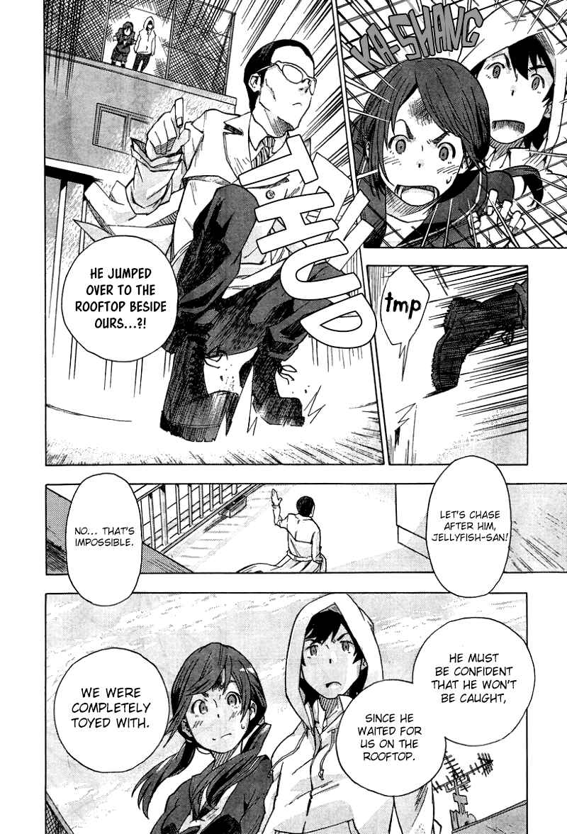 Page 21 Chapter 3 Tokkabu