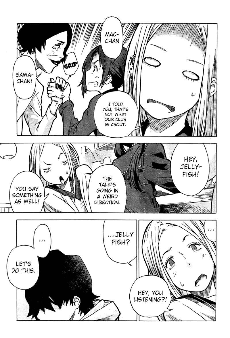 Page 26 Chapter 3 Tokkabu