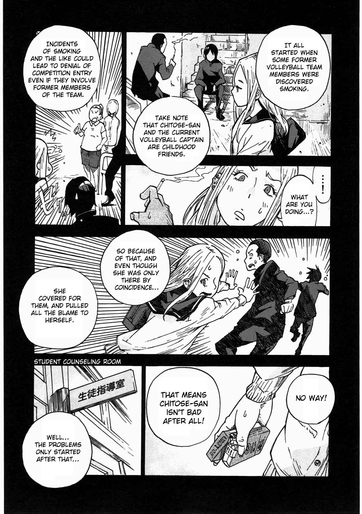 Page 10 Chapter 2 Tokkabu