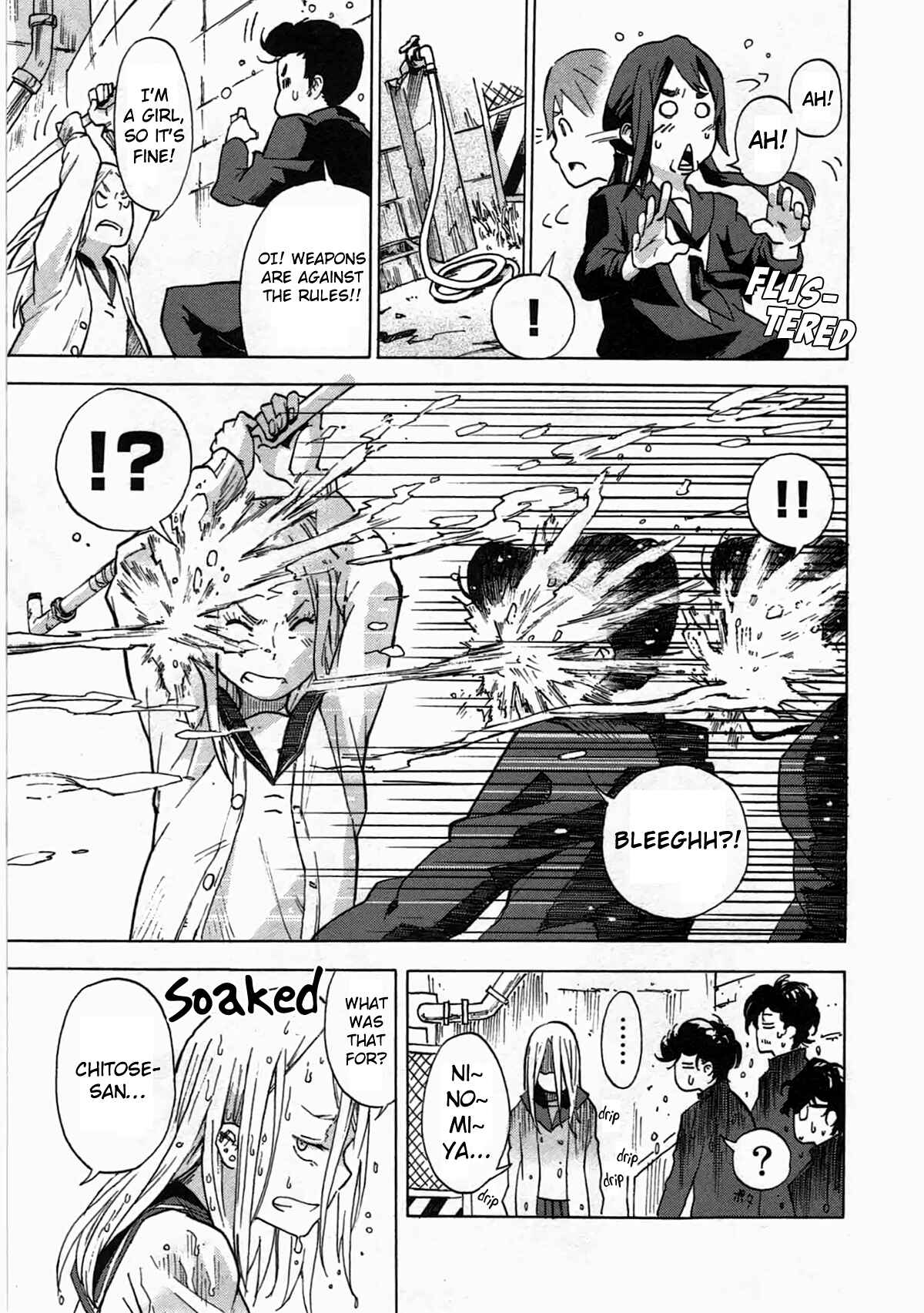 Page 32 Chapter 2 Tokkabu