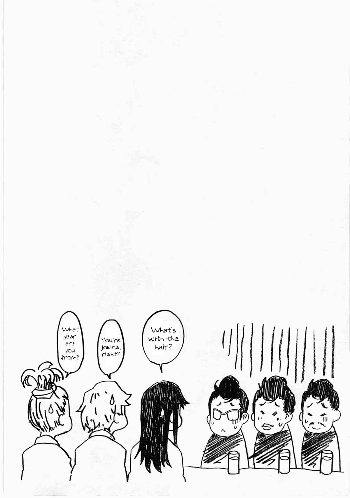 Page 42 Chapter 2 Tokkabu
