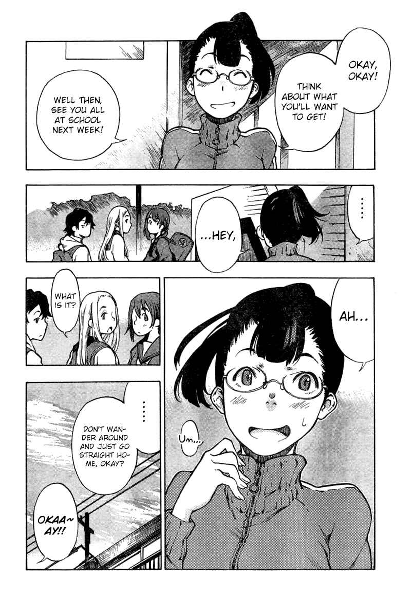 Page 12 Chapter 7 Tokkabu