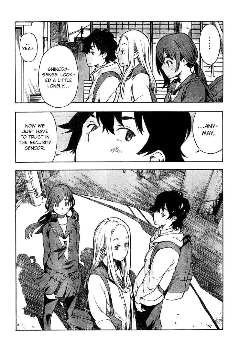Page 13 Chapter 7 Tokkabu
