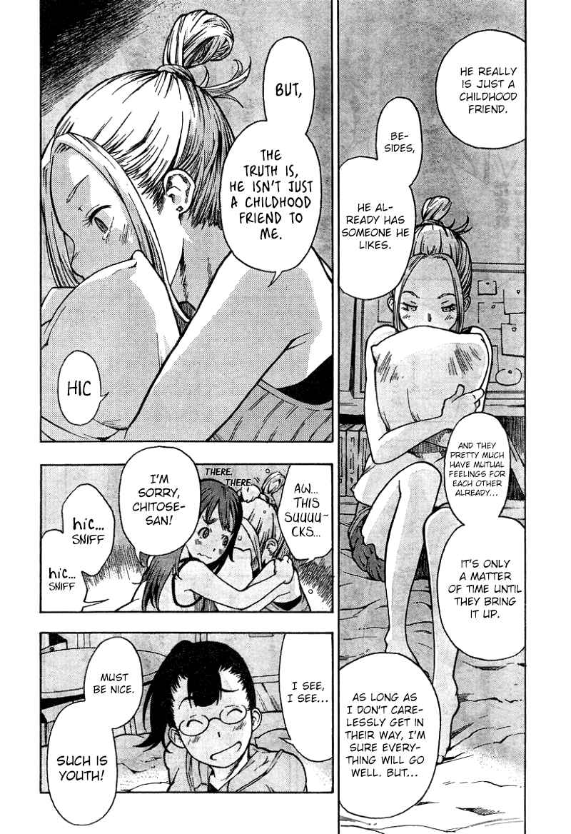 Page 18 Chapter 7 Tokkabu