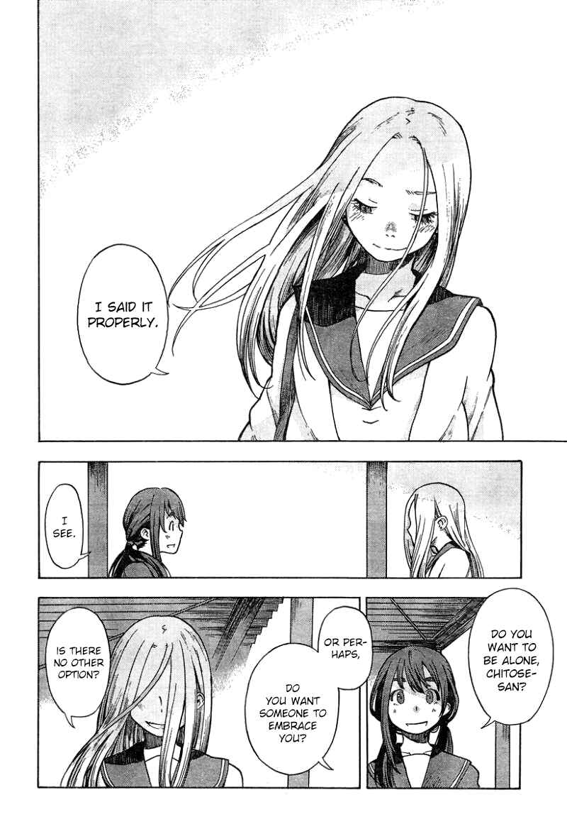 Page 33 Chapter 7 Tokkabu