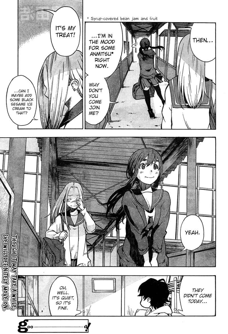 Page 34 Chapter 7 Tokkabu