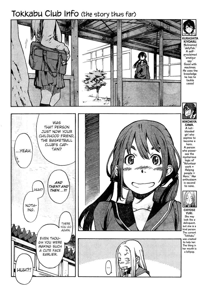 Page 4 Chapter 7 Tokkabu