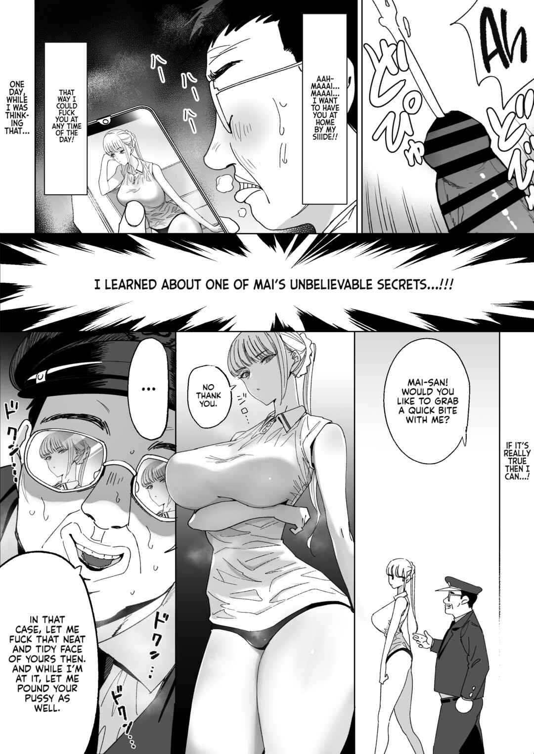 Page 5 Chapter 3 Ecchi na Fuushuu ga Aru Kaso Shuuraku no Ohanashi