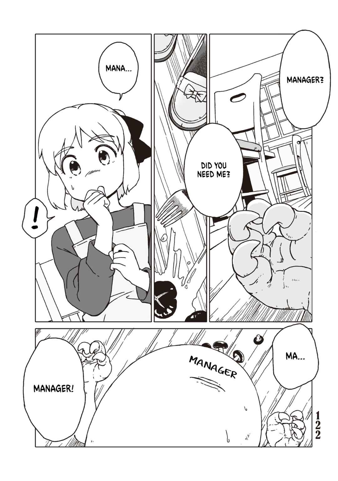 Page 2 Chapter 4.6 Tasogare ni Maniaeba - Akai Sashimi Sakuhinshuu
