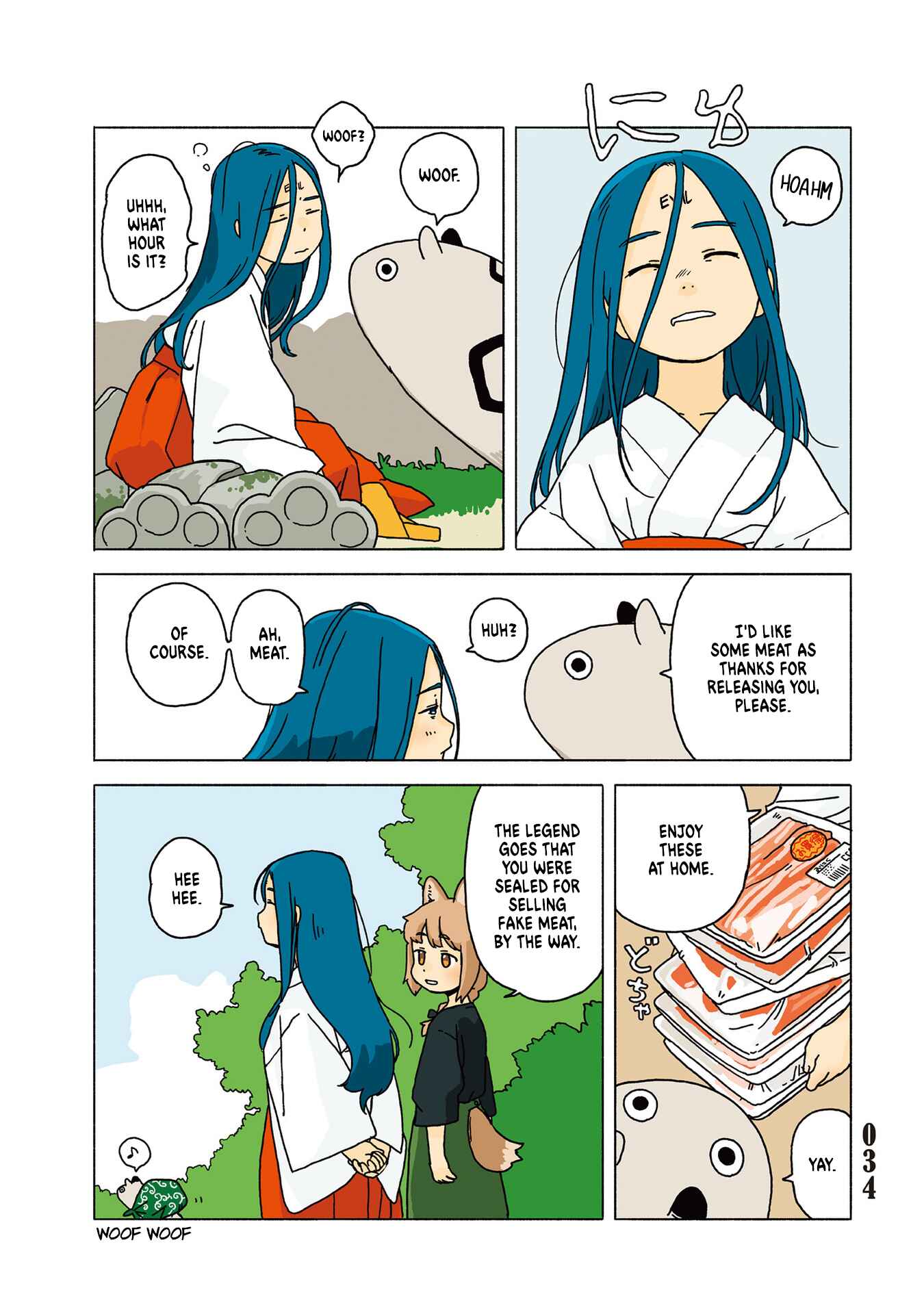 Page 4 Chapter 2 Tasogare ni Maniaeba - Akai Sashimi Sakuhinshuu