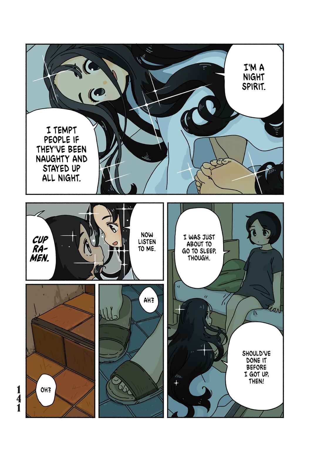 Page 2 Chapter 5.2 Tasogare ni Maniaeba - Akai Sashimi Sakuhinshuu