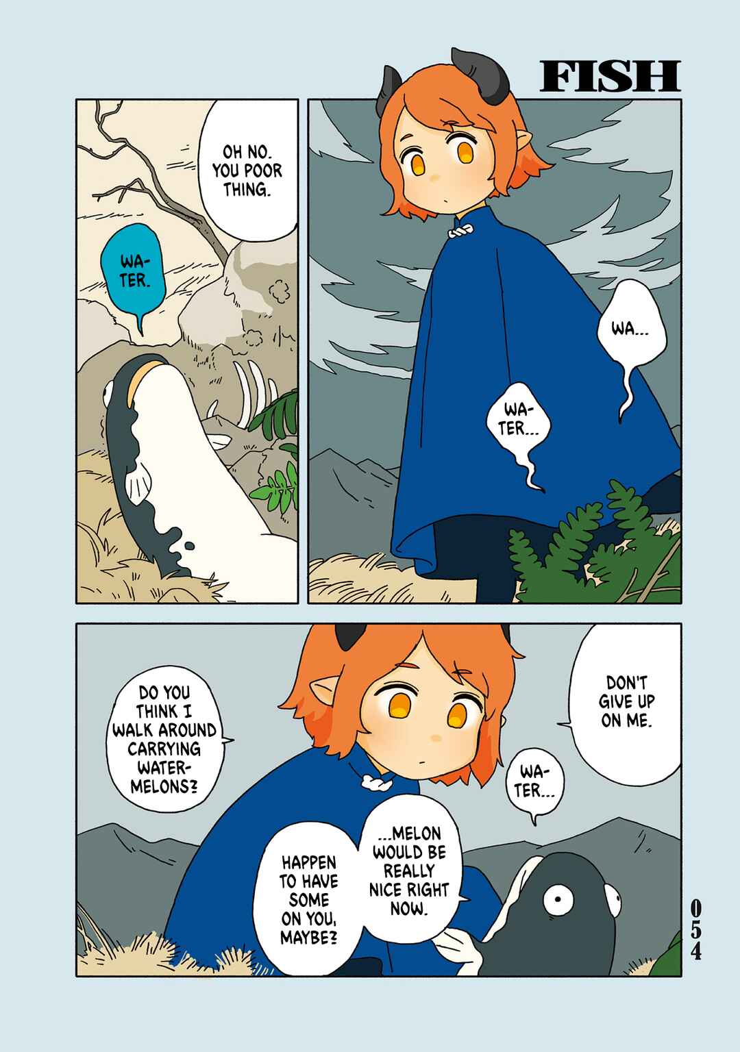 Page 1 Chapter 2.10 Tasogare ni Maniaeba - Akai Sashimi Sakuhinshuu
