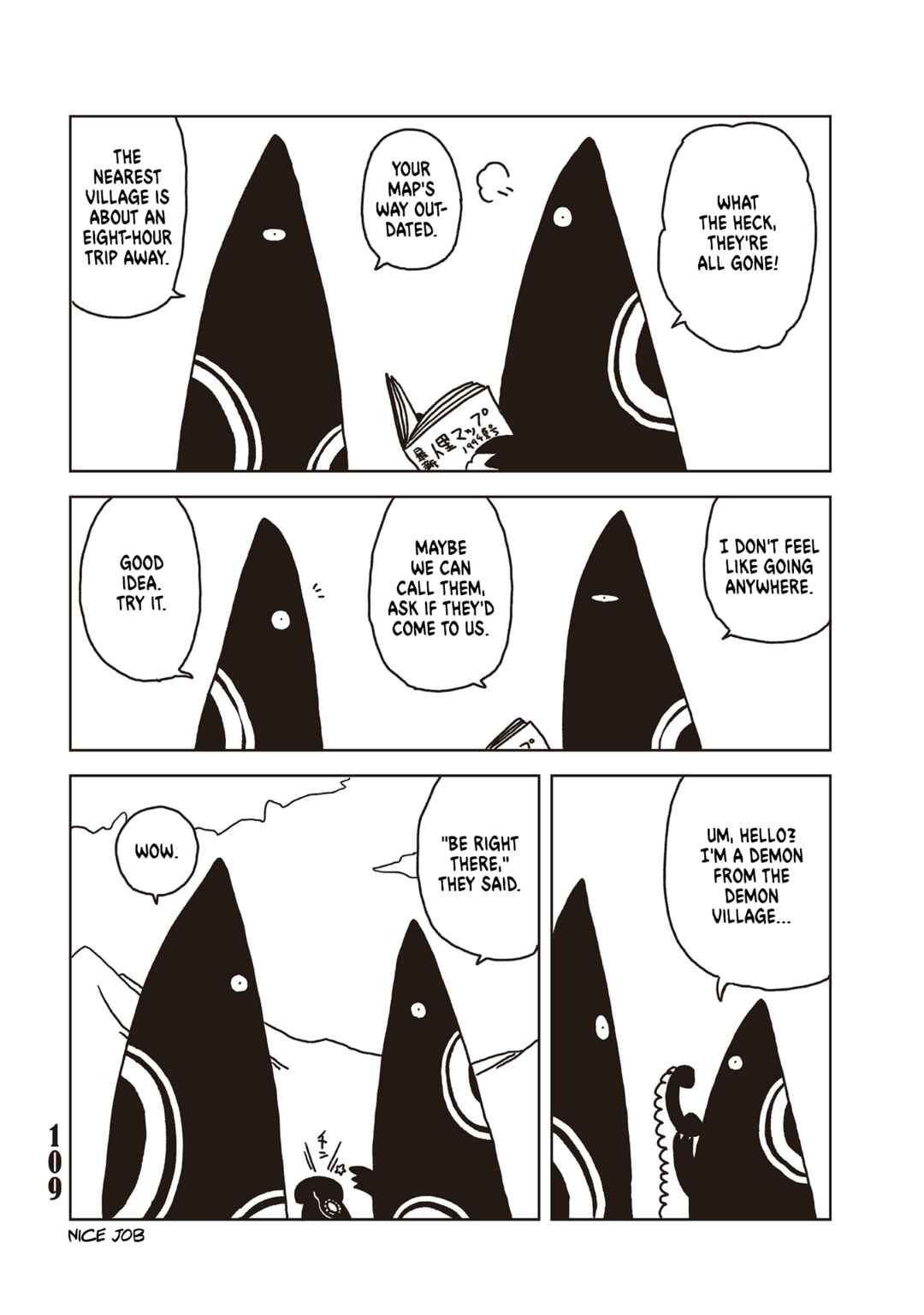 Page 2 Chapter 4.1 Tasogare ni Maniaeba - Akai Sashimi Sakuhinshuu
