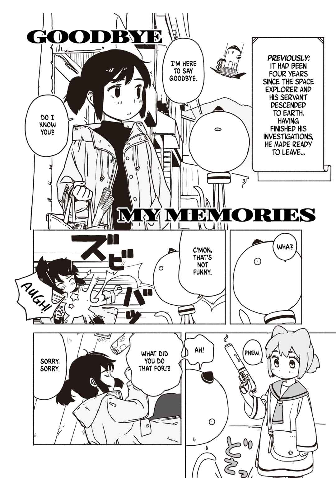 Page 1 Chapter 4.2 Tasogare ni Maniaeba - Akai Sashimi Sakuhinshuu