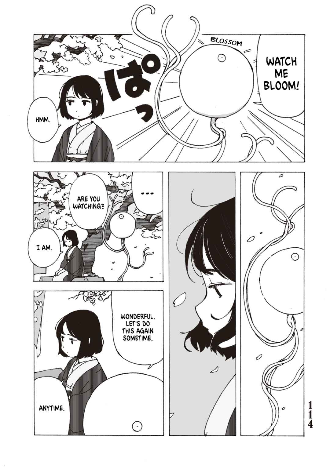 Page 2 Chapter 4.4 Tasogare ni Maniaeba - Akai Sashimi Sakuhinshuu