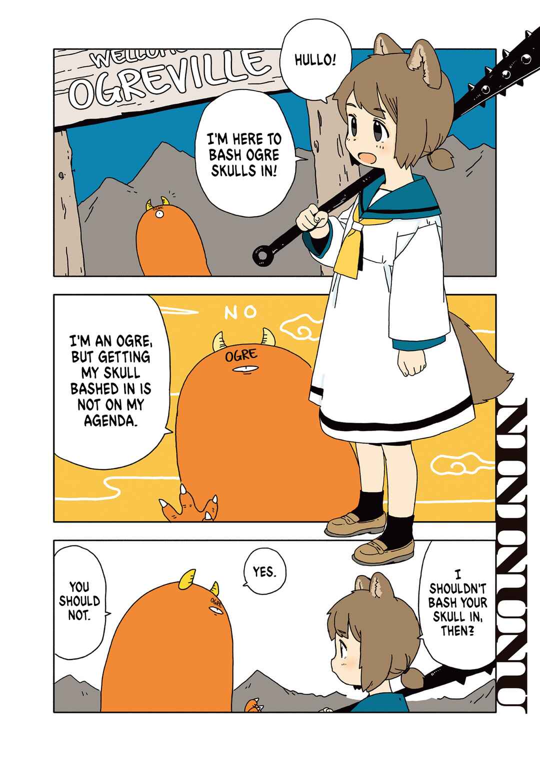 Page 1 Chapter 2.14 Tasogare ni Maniaeba - Akai Sashimi Sakuhinshuu