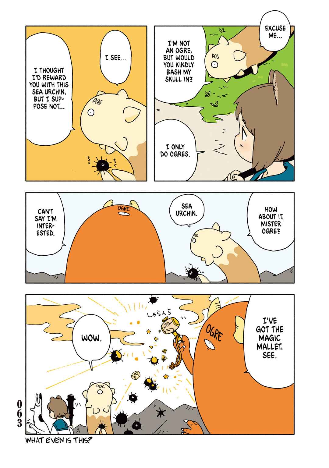 Page 2 Chapter 2.14 Tasogare ni Maniaeba - Akai Sashimi Sakuhinshuu