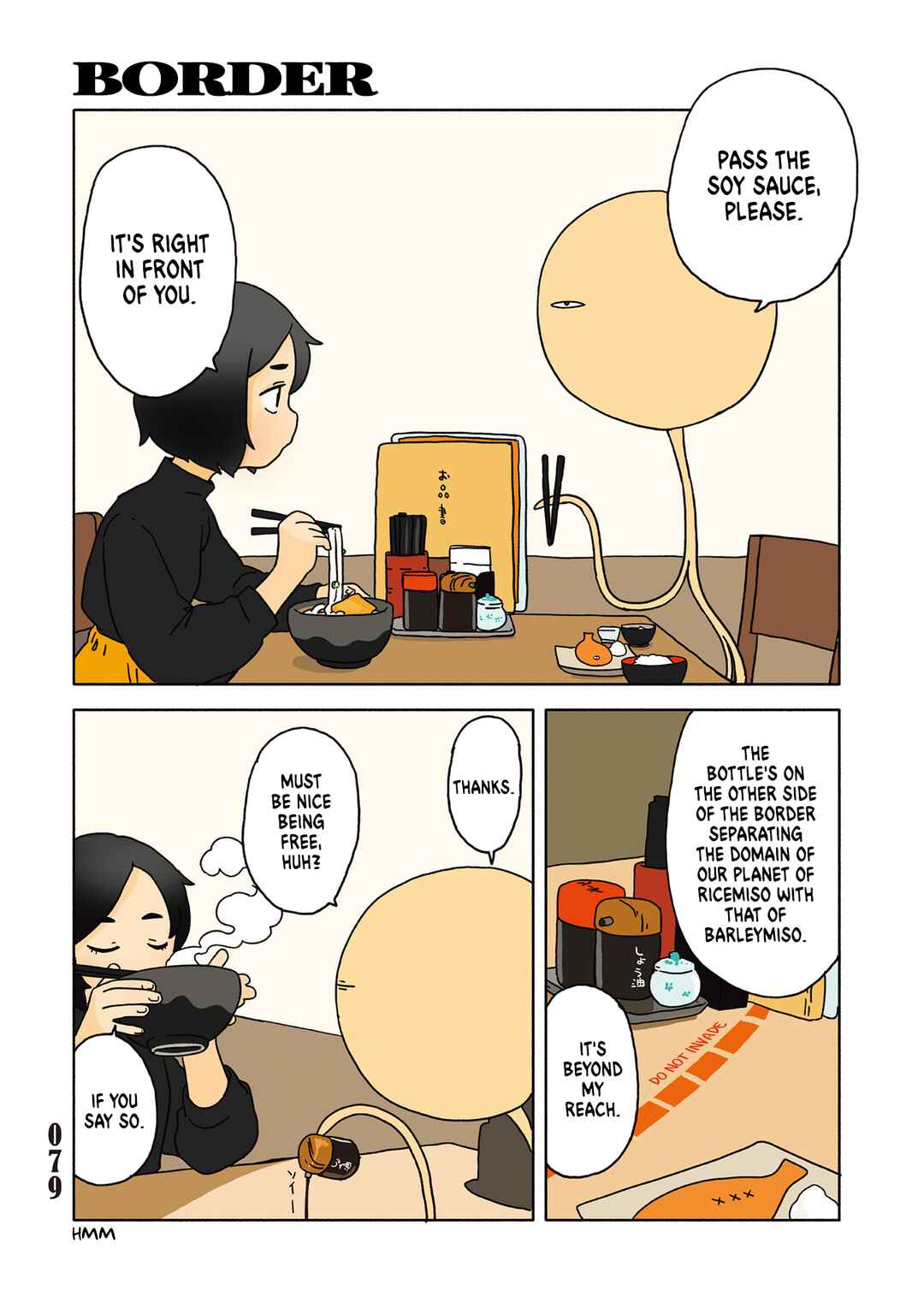 Page 1 Chapter 3.11 Tasogare ni Maniaeba - Akai Sashimi Sakuhinshuu