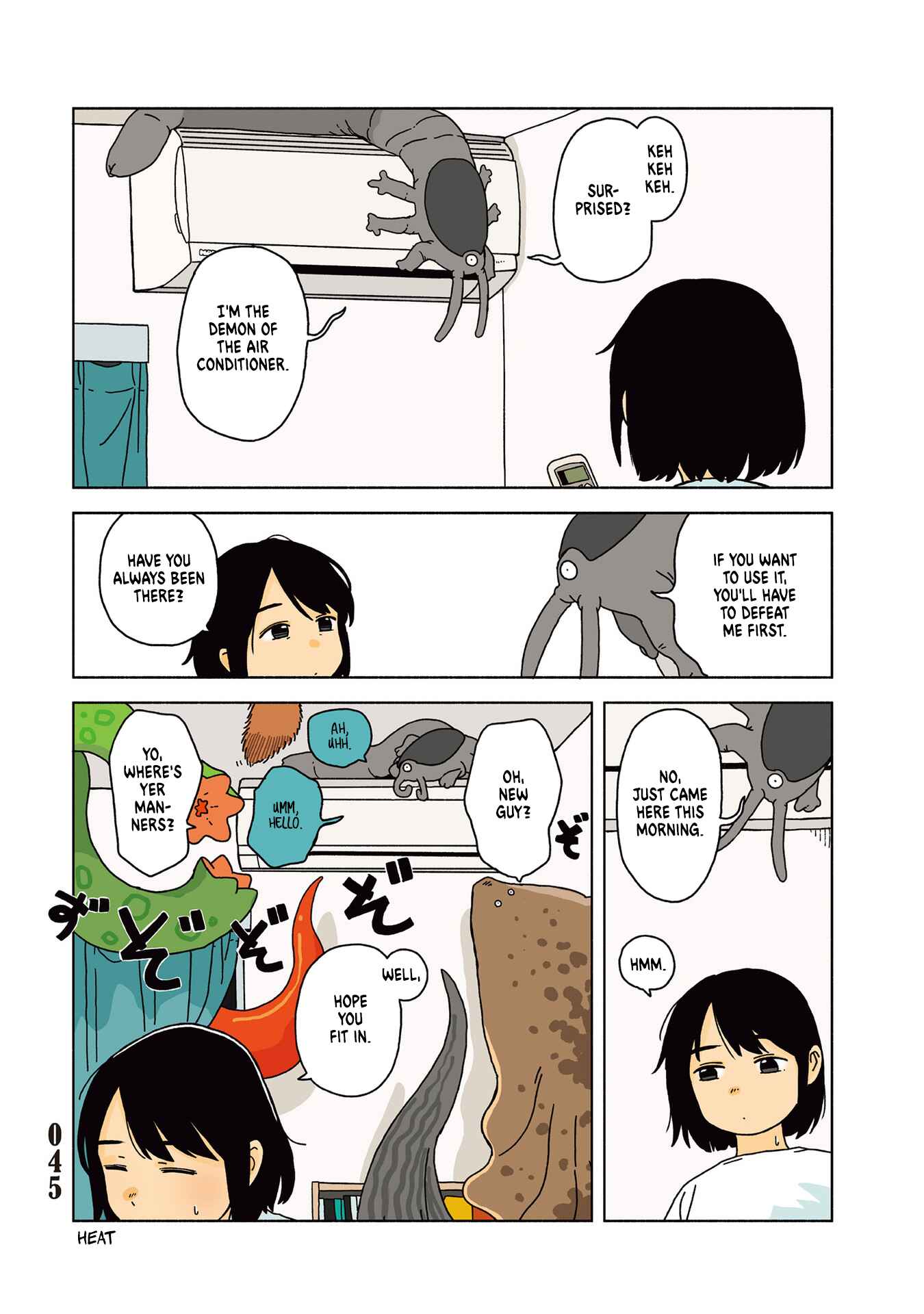 Page 2 Chapter 2.5 Tasogare ni Maniaeba - Akai Sashimi Sakuhinshuu