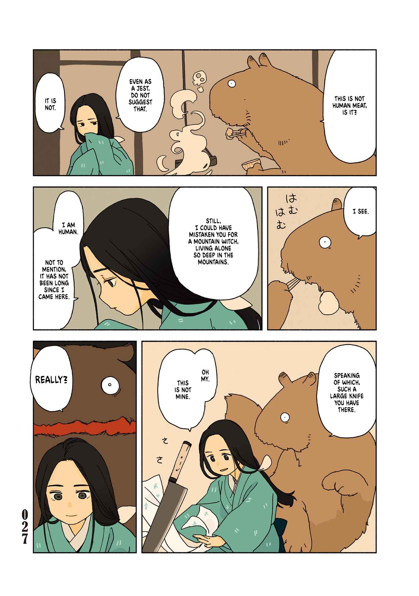 Page 3 Chapter 1.3 Tasogare ni Maniaeba - Akai Sashimi Sakuhinshuu