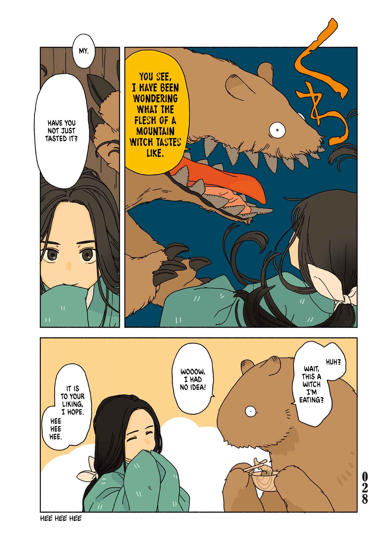 Page 4 Chapter 1.3 Tasogare ni Maniaeba - Akai Sashimi Sakuhinshuu
