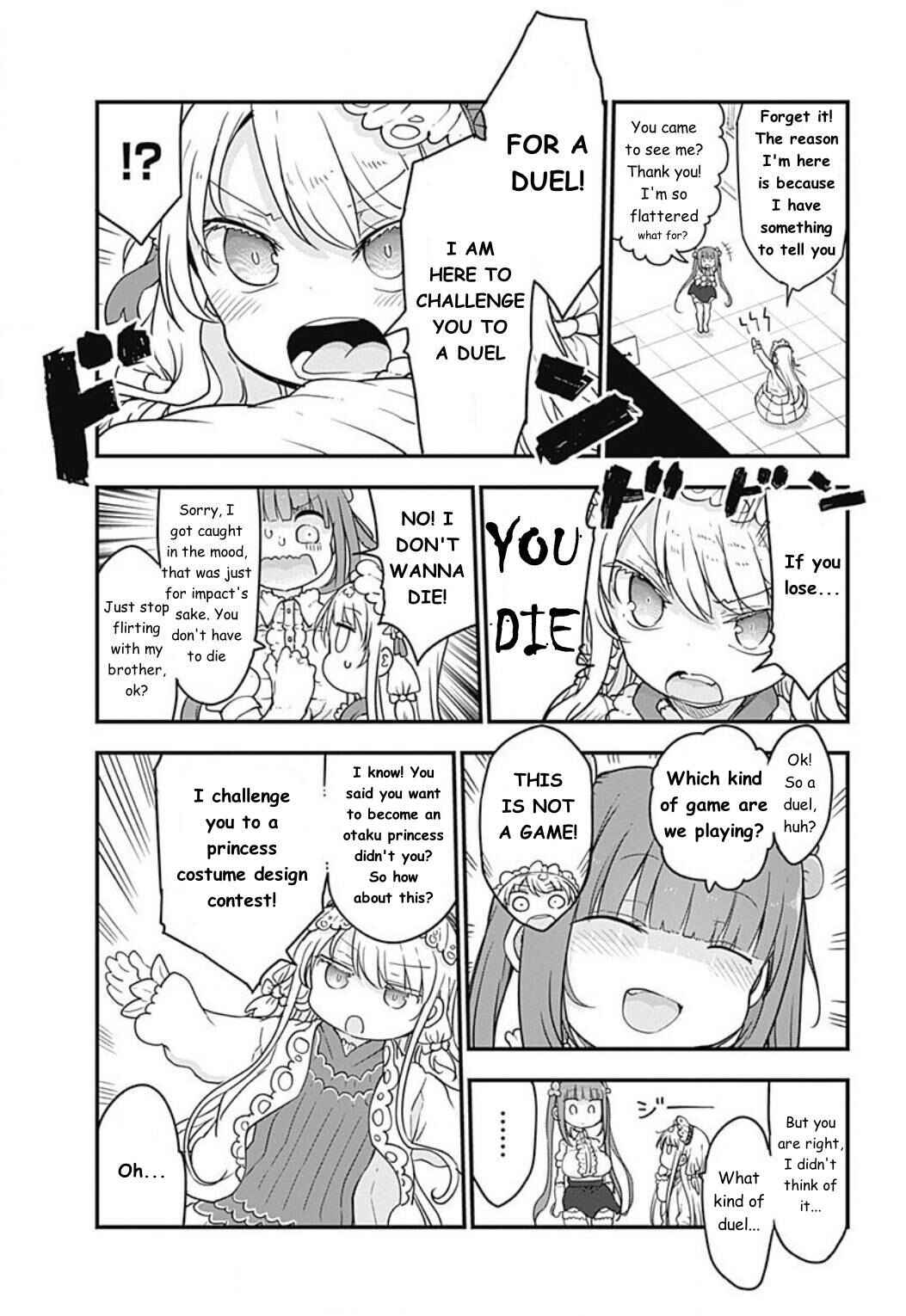 Page 2 Chapter 5 Futaribocchi no OtaCir no Hime