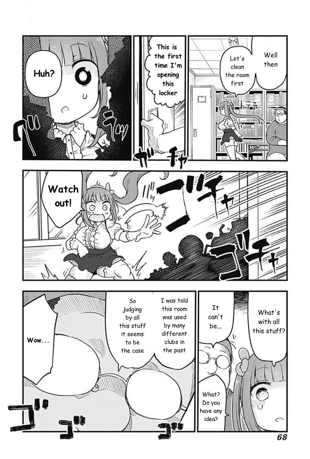 Page 2 Chapter 6 Futaribocchi no OtaCir no Hime