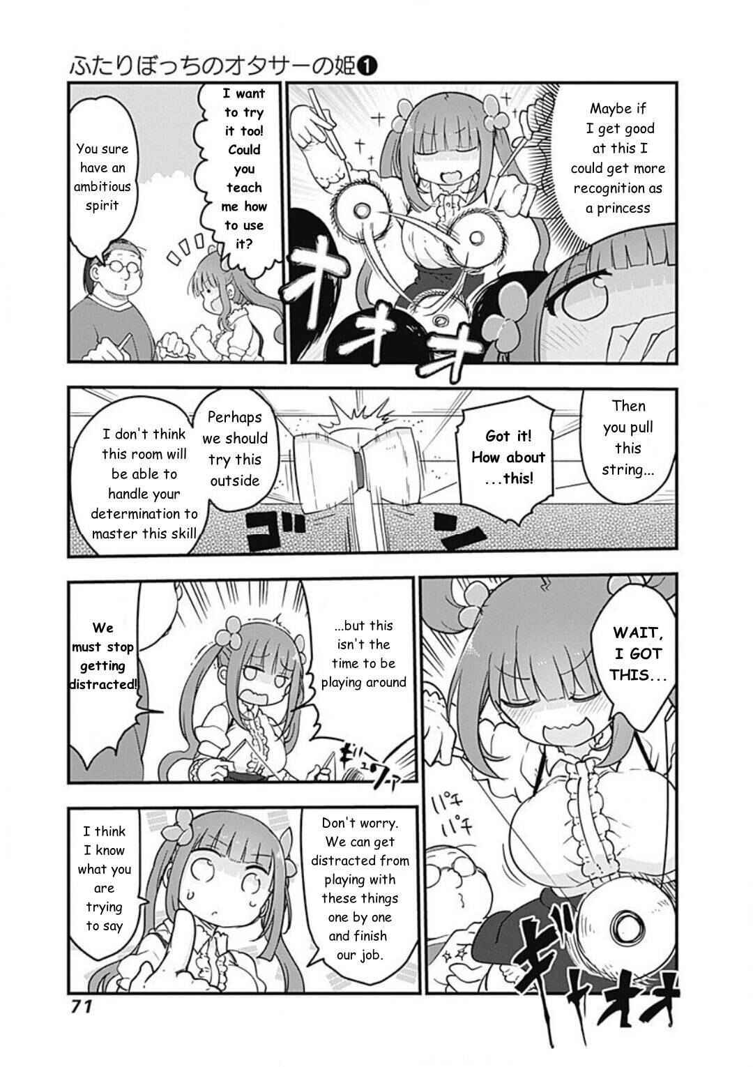 Page 5 Chapter 6 Futaribocchi no OtaCir no Hime