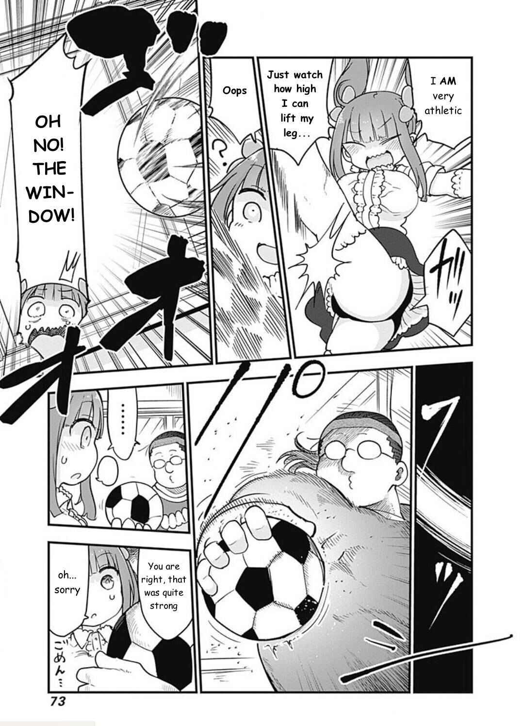Page 7 Chapter 6 Futaribocchi no OtaCir no Hime